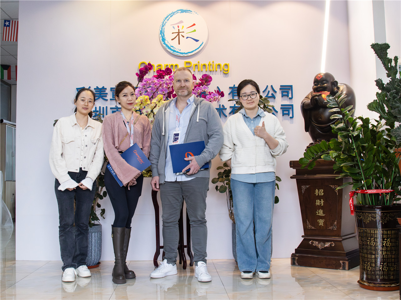 Xiaohui customer reception